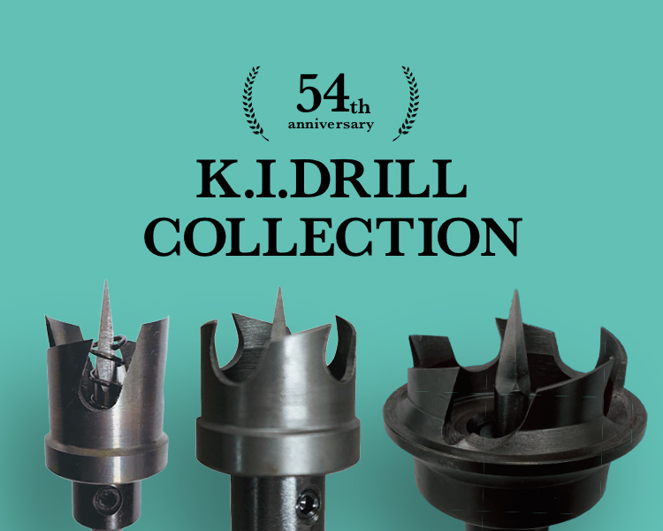 K.I DRILL
